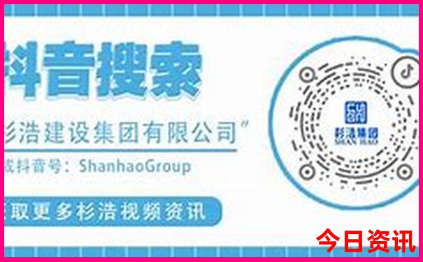 北京旅游6天5晚行程安排