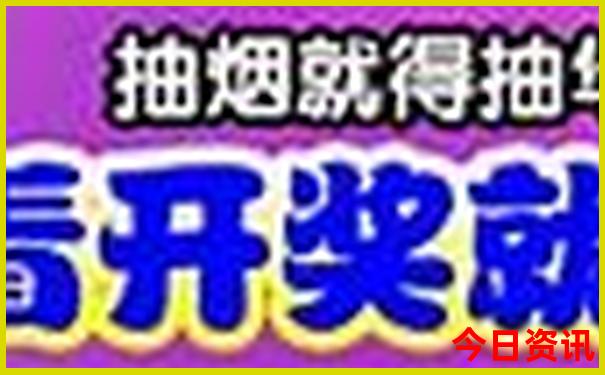 暑假昆明旅游景点攻略自由行