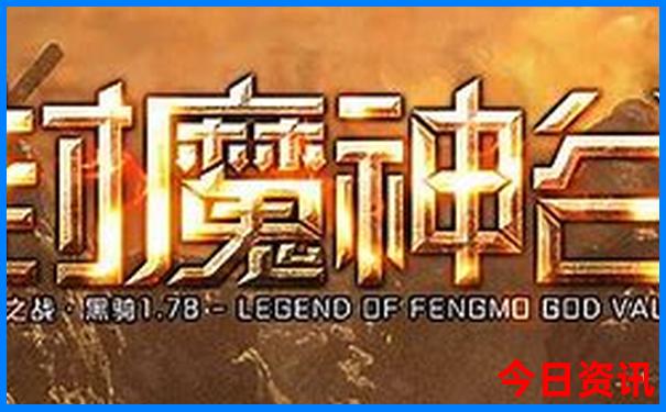 杭州著名旅游景点排名前十名的是