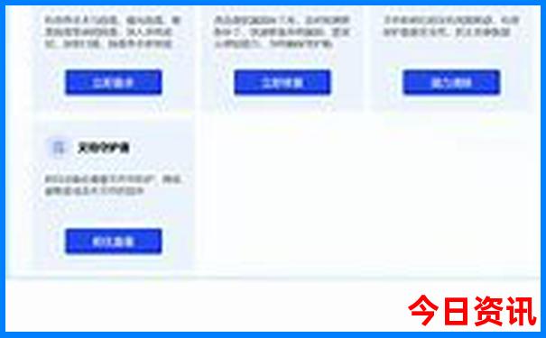 澳洲28预测开奖官网