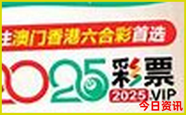 东北什么季节去旅游最好