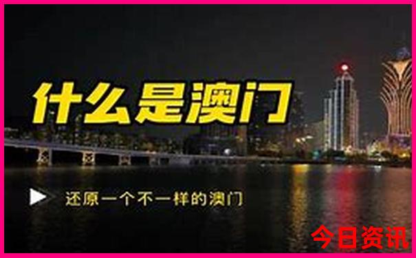 尧山附近景点推荐
