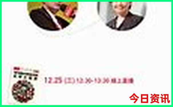 成都1日游攻略最佳线路