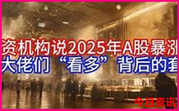 聊城市有什么好玩的地方旅游景点