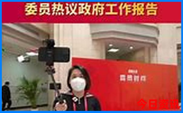 老君山旅游攻略及费用
