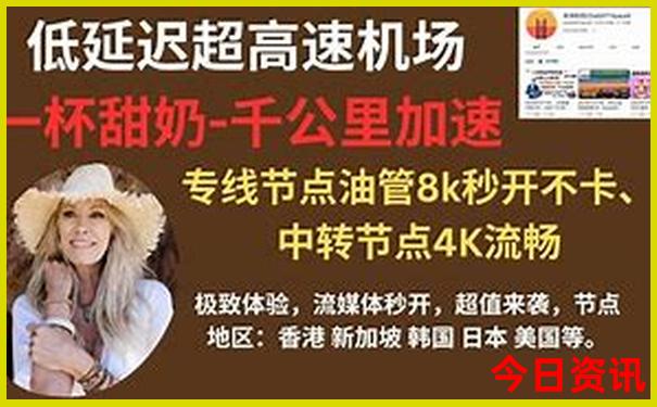 限时放送新奥最新2025指南今晚最新资料热议-管家婆100期期中管家